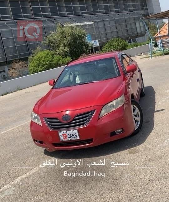 تويوتا كامري